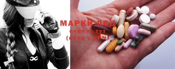 гашишное масло Белоозёрский