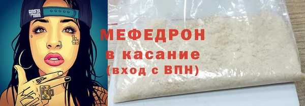 гашишное масло Белоозёрский