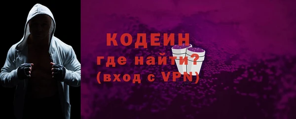 гашишное масло Белоозёрский