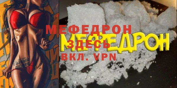 гашишное масло Белоозёрский