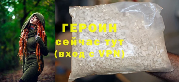 гашишное масло Белоозёрский