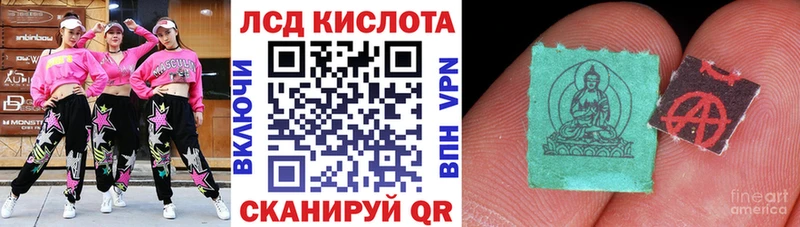 Марки N-bome 1500мкг  omg вход  Малмыж 