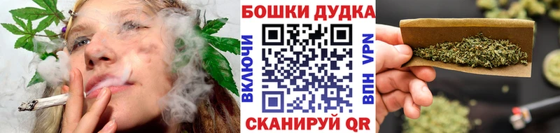 купить наркоту  Малмыж  Конопля гибрид 